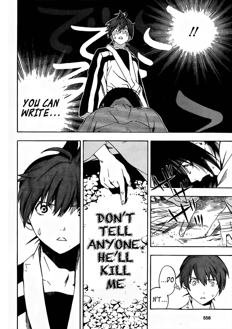 Te to Kuchi Chapter 7 page 44 - Chapter 7: The Silent Youth - Part 1