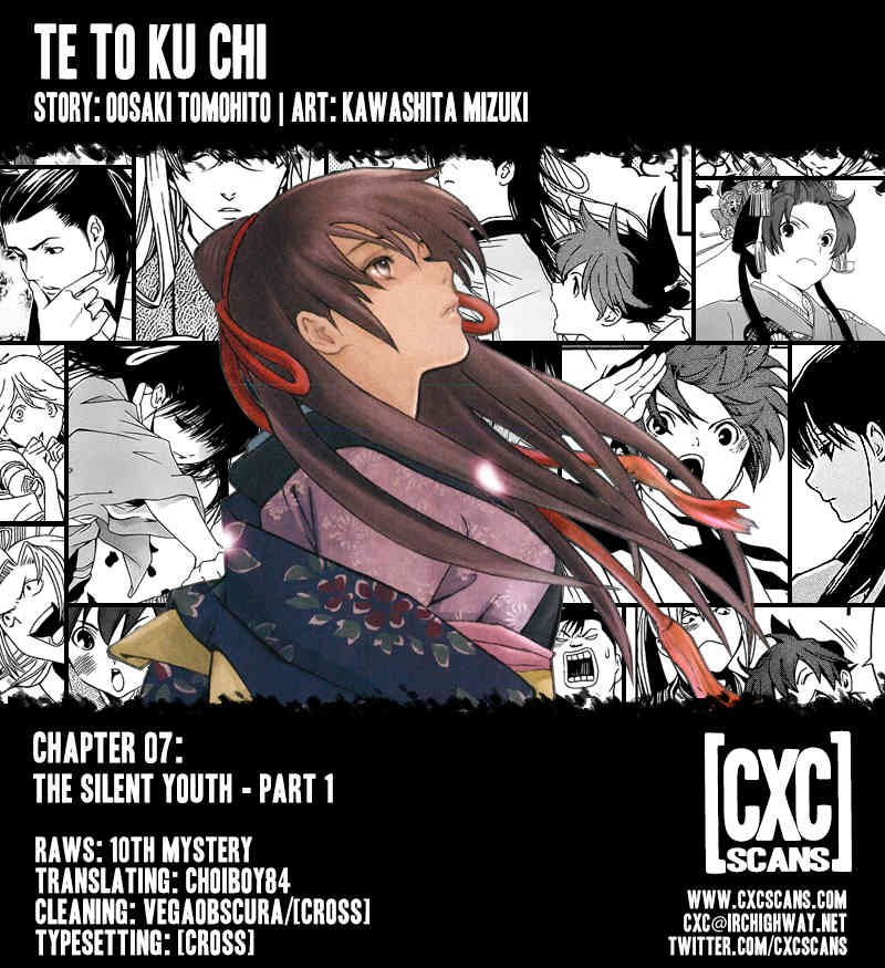 Te to Kuchi Chapter 7 page 46 - Chapter 7: The Silent Youth - Part 1
