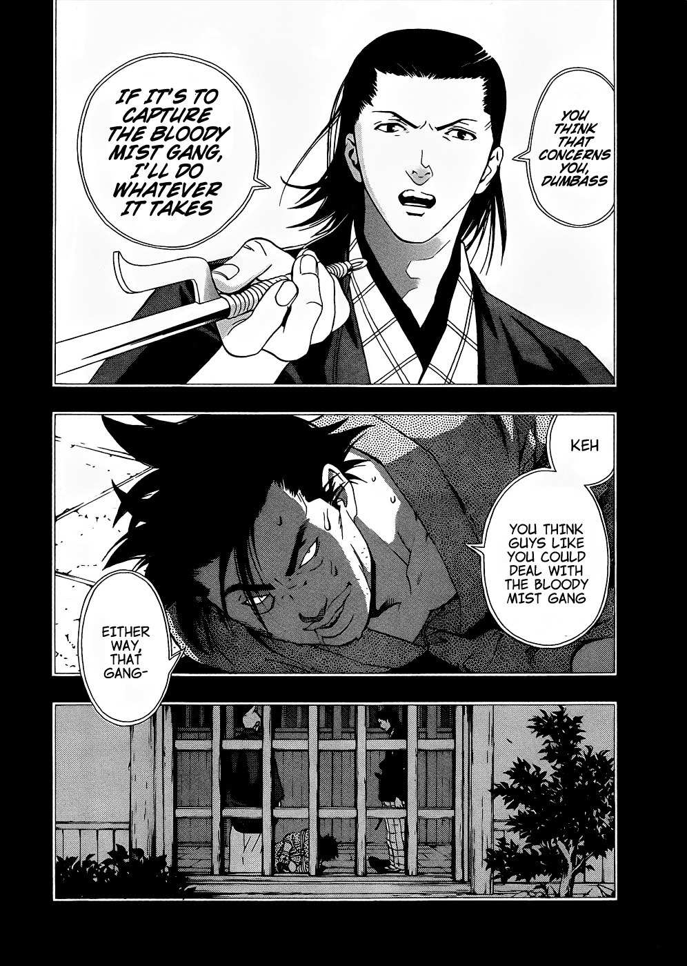 Te to Kuchi Chapter 7 page 6 - Chapter 7: The Silent Youth - Part 1
