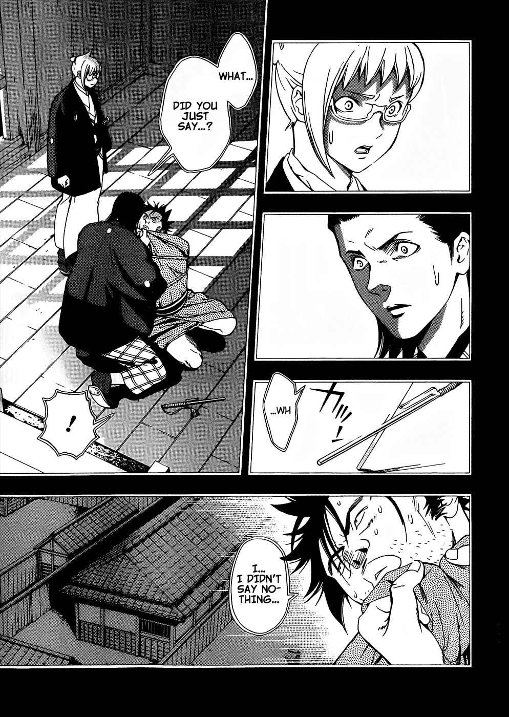 Te to Kuchi Chapter 7 page 7 - Chapter 7: The Silent Youth - Part 1