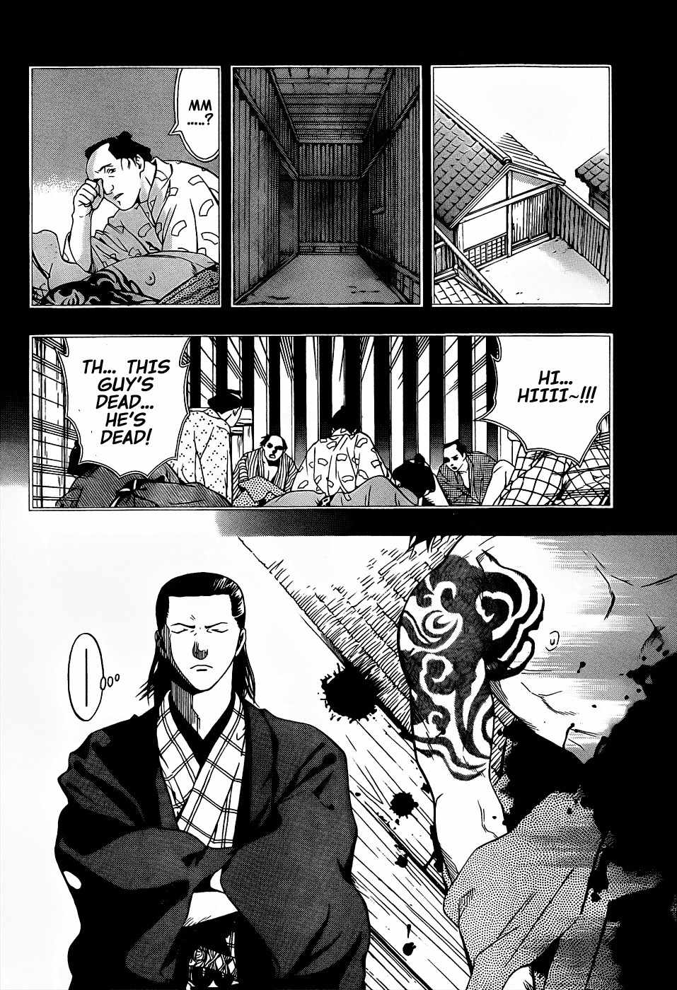 Te to Kuchi Chapter 7 page 8 - Chapter 7: The Silent Youth - Part 1