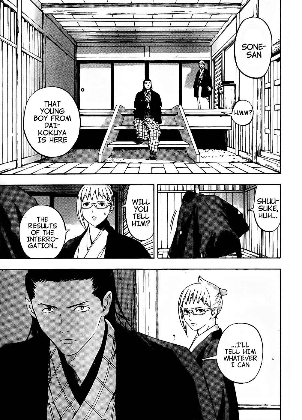 Te to Kuchi Chapter 7 page 9 - Chapter 7: The Silent Youth - Part 1