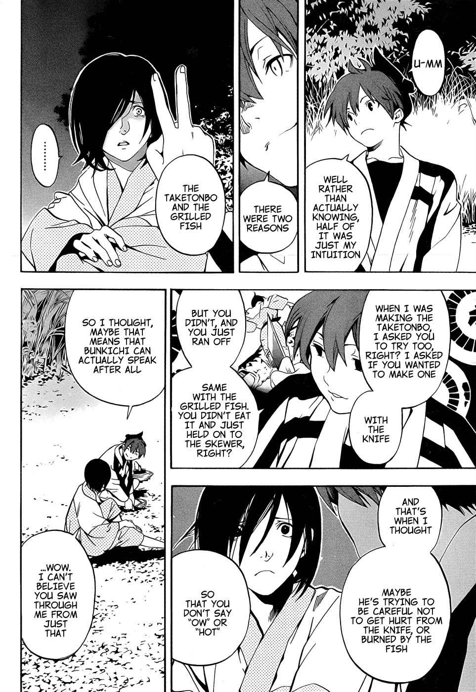 Te to Kuchi Chapter 8 page 10 - Chapter 8: The Silent Youth - Part 2
