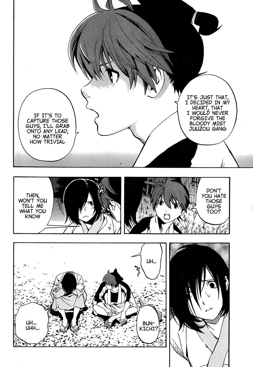 Te to Kuchi Chapter 8 page 12 - Chapter 8: The Silent Youth - Part 2
