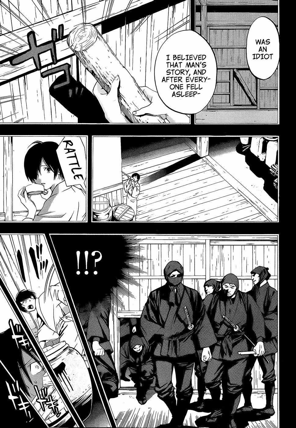 Te to Kuchi Chapter 8 page 15 - Chapter 8: The Silent Youth - Part 2