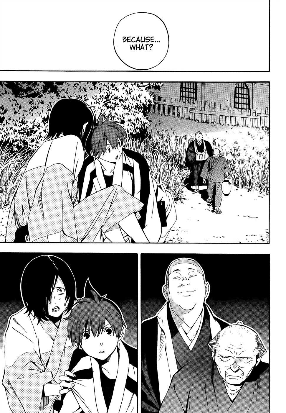 Te to Kuchi Chapter 8 page 17 - Chapter 8: The Silent Youth - Part 2