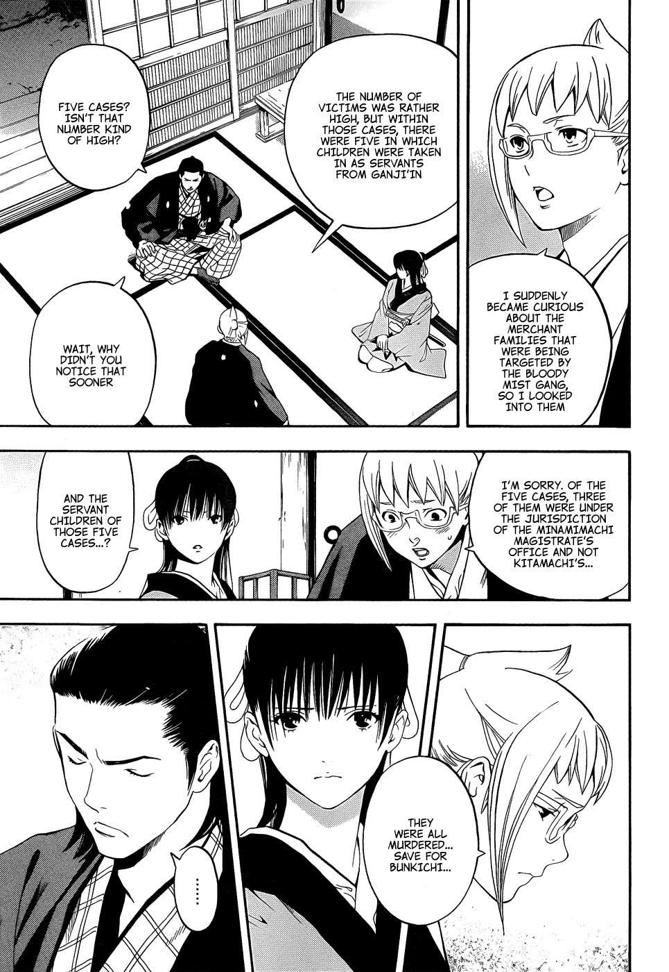 Te to Kuchi Chapter 8 page 19 - Chapter 8: The Silent Youth - Part 2