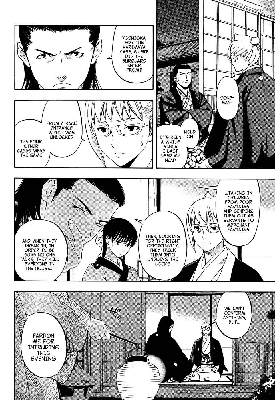 Te to Kuchi Chapter 8 page 20 - Chapter 8: The Silent Youth - Part 2