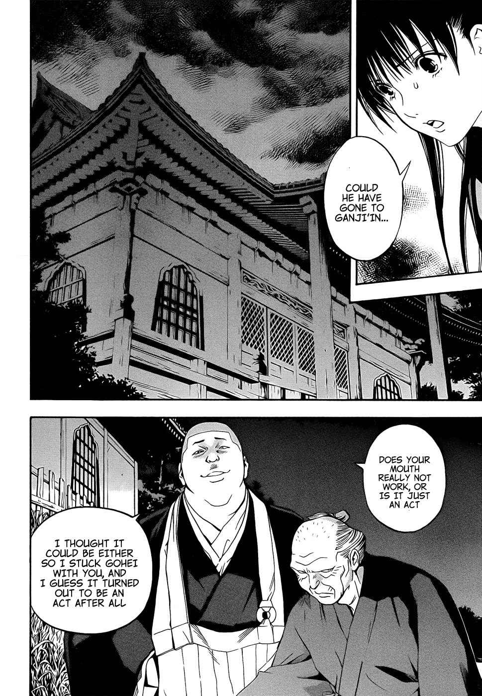 Te to Kuchi Chapter 8 page 22 - Chapter 8: The Silent Youth - Part 2