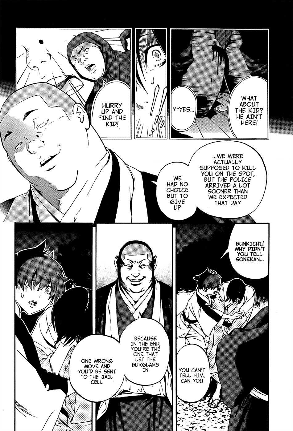Te to Kuchi Chapter 8 page 24 - Chapter 8: The Silent Youth - Part 2
