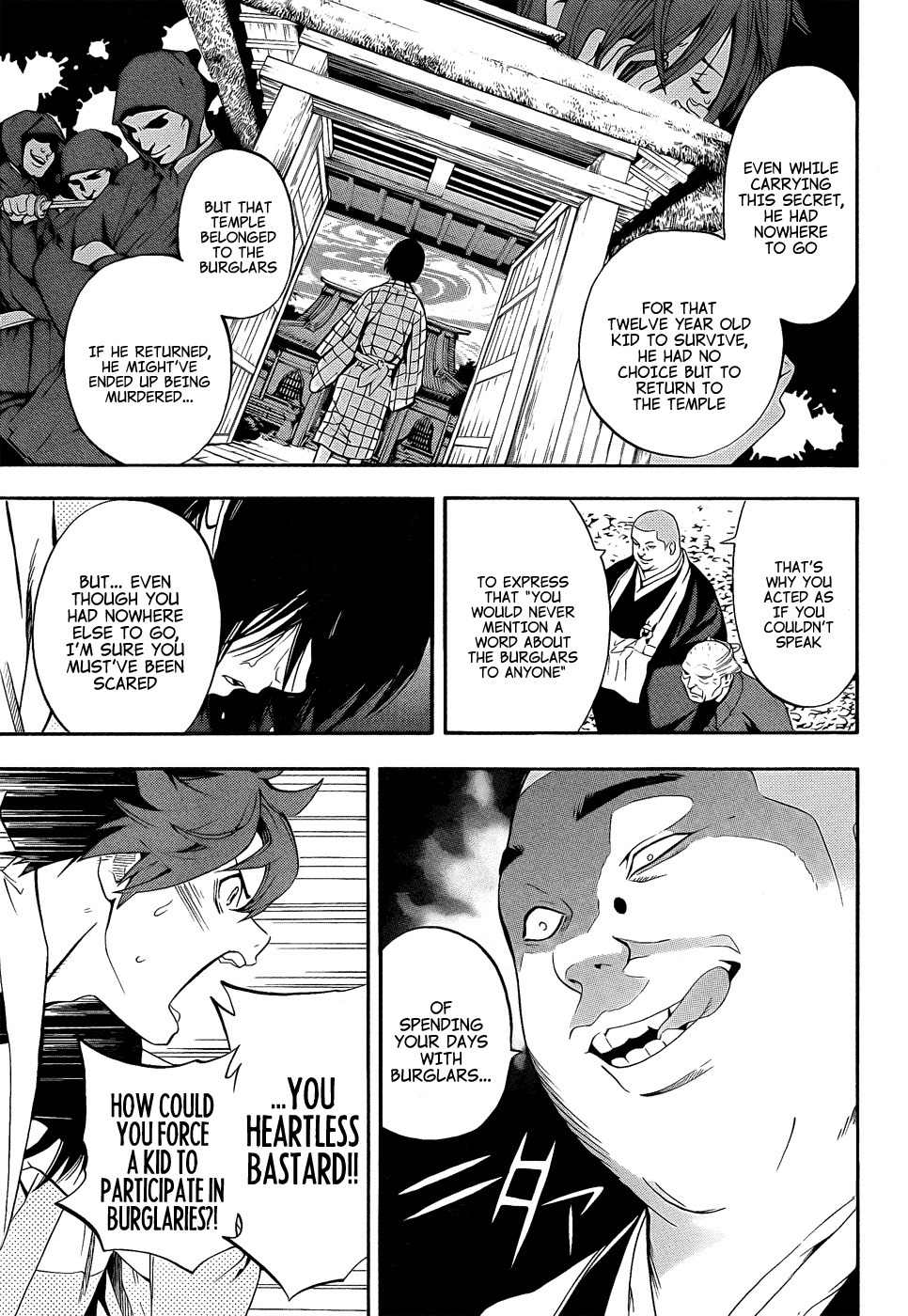 Te to Kuchi Chapter 8 page 25 - Chapter 8: The Silent Youth - Part 2
