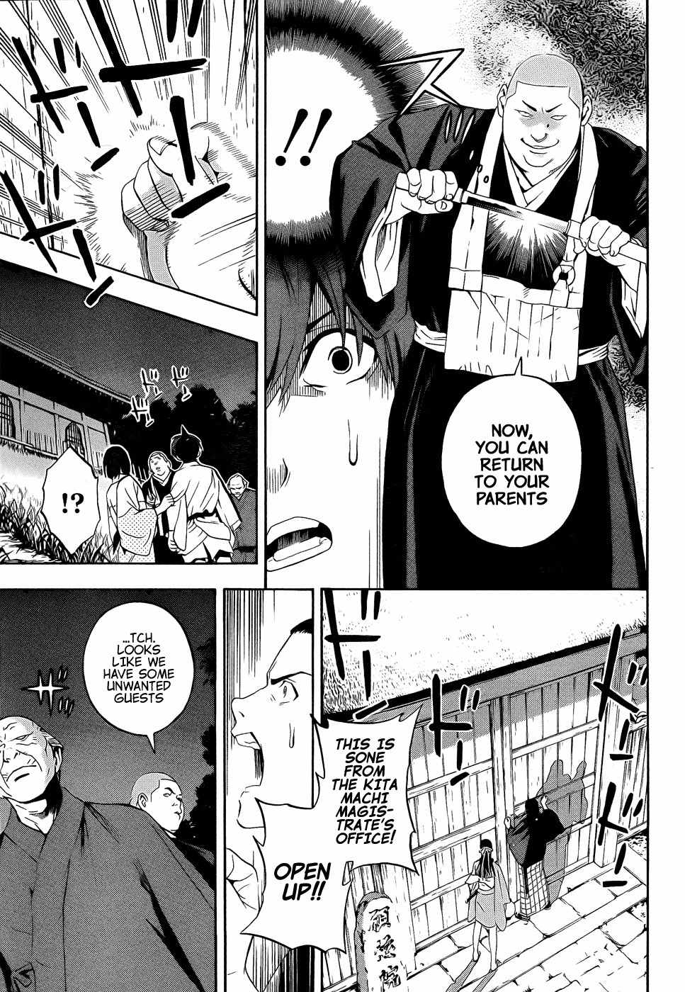 Te to Kuchi Chapter 8 page 27 - Chapter 8: The Silent Youth - Part 2