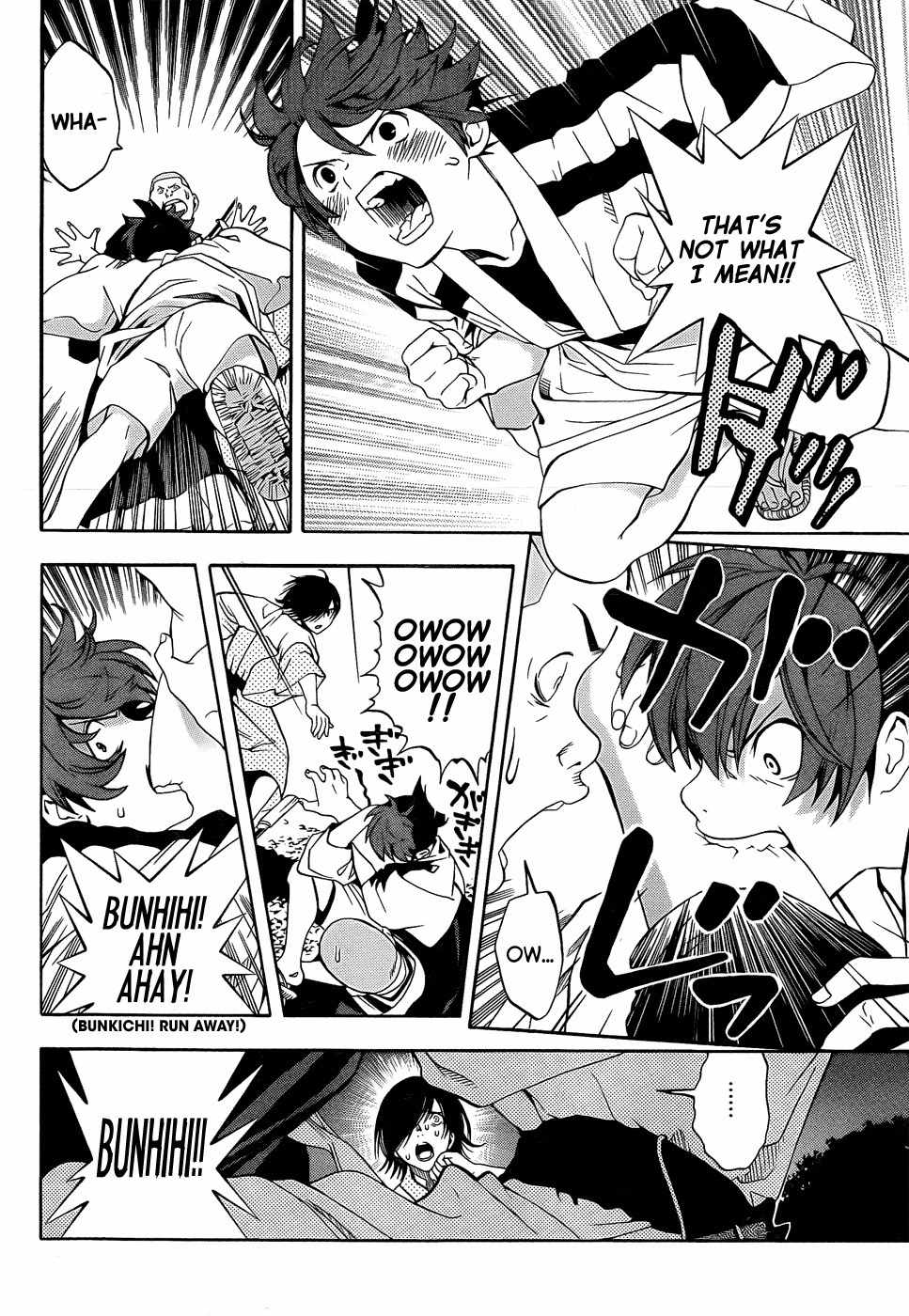 Te to Kuchi Chapter 8 page 30 - Chapter 8: The Silent Youth - Part 2