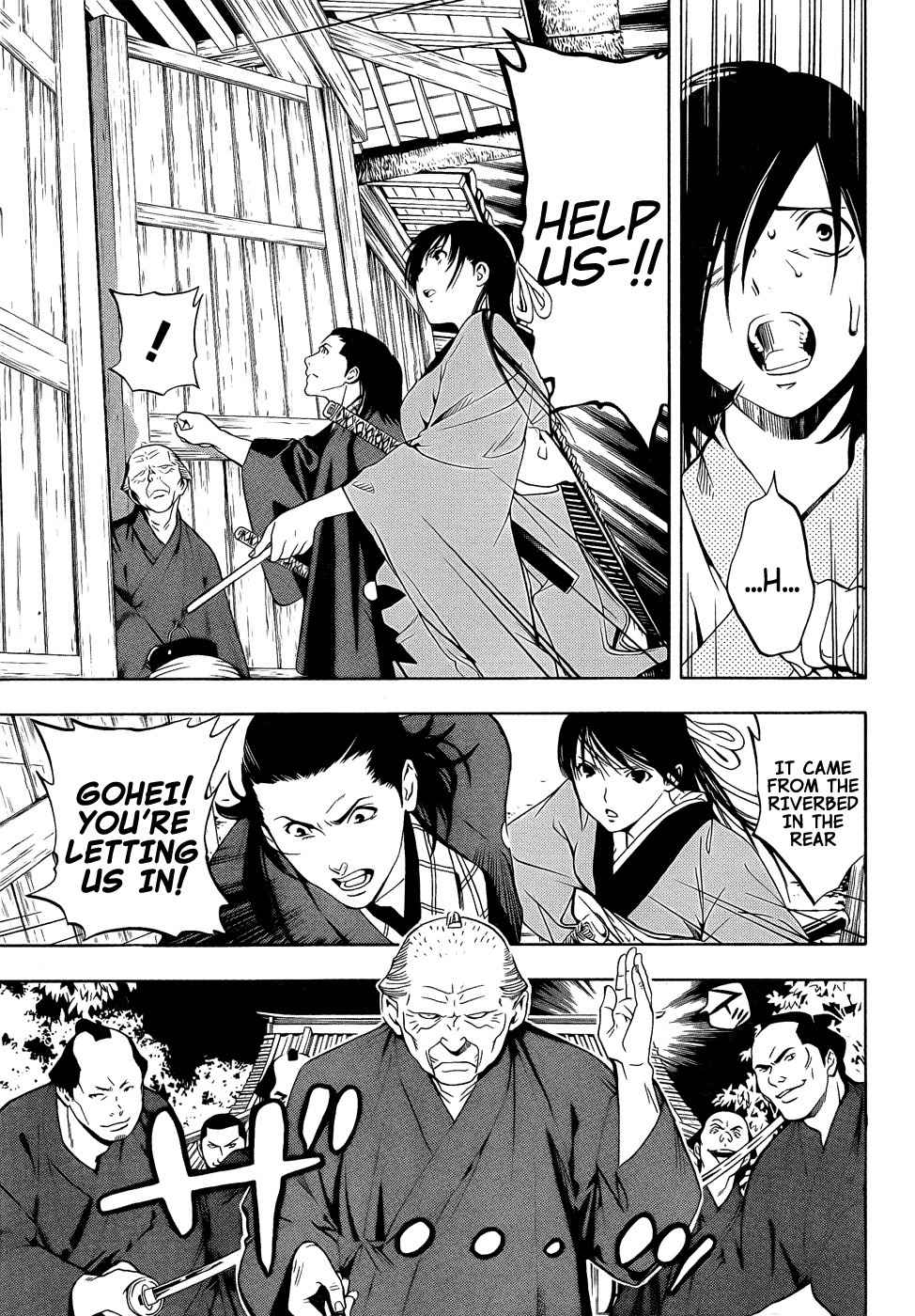Te to Kuchi Chapter 8 page 31 - Chapter 8: The Silent Youth - Part 2