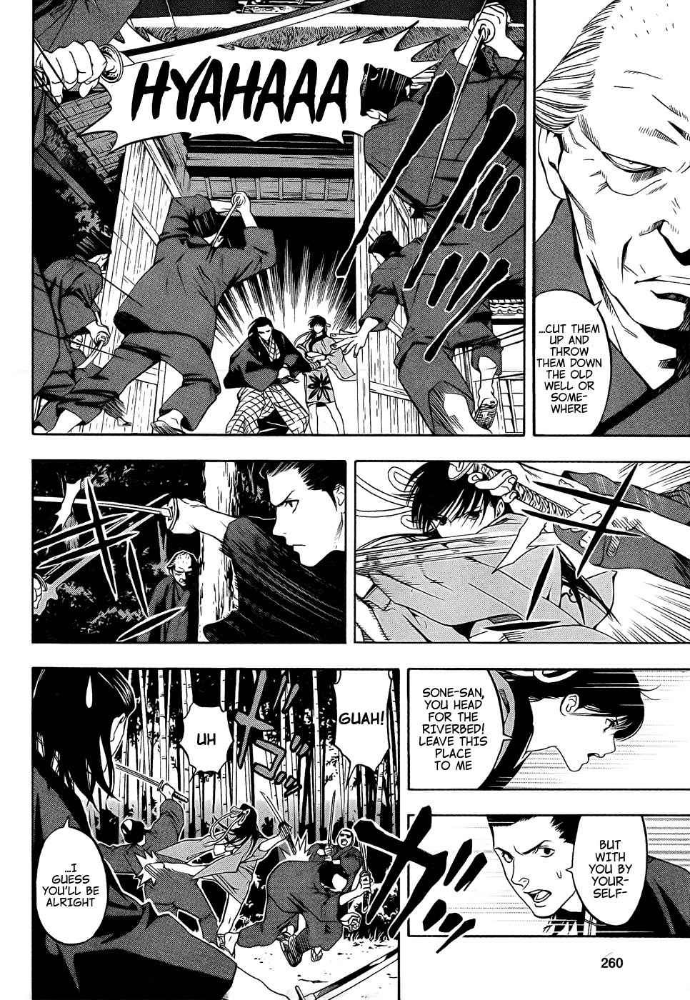 Te to Kuchi Chapter 8 page 32 - Chapter 8: The Silent Youth - Part 2