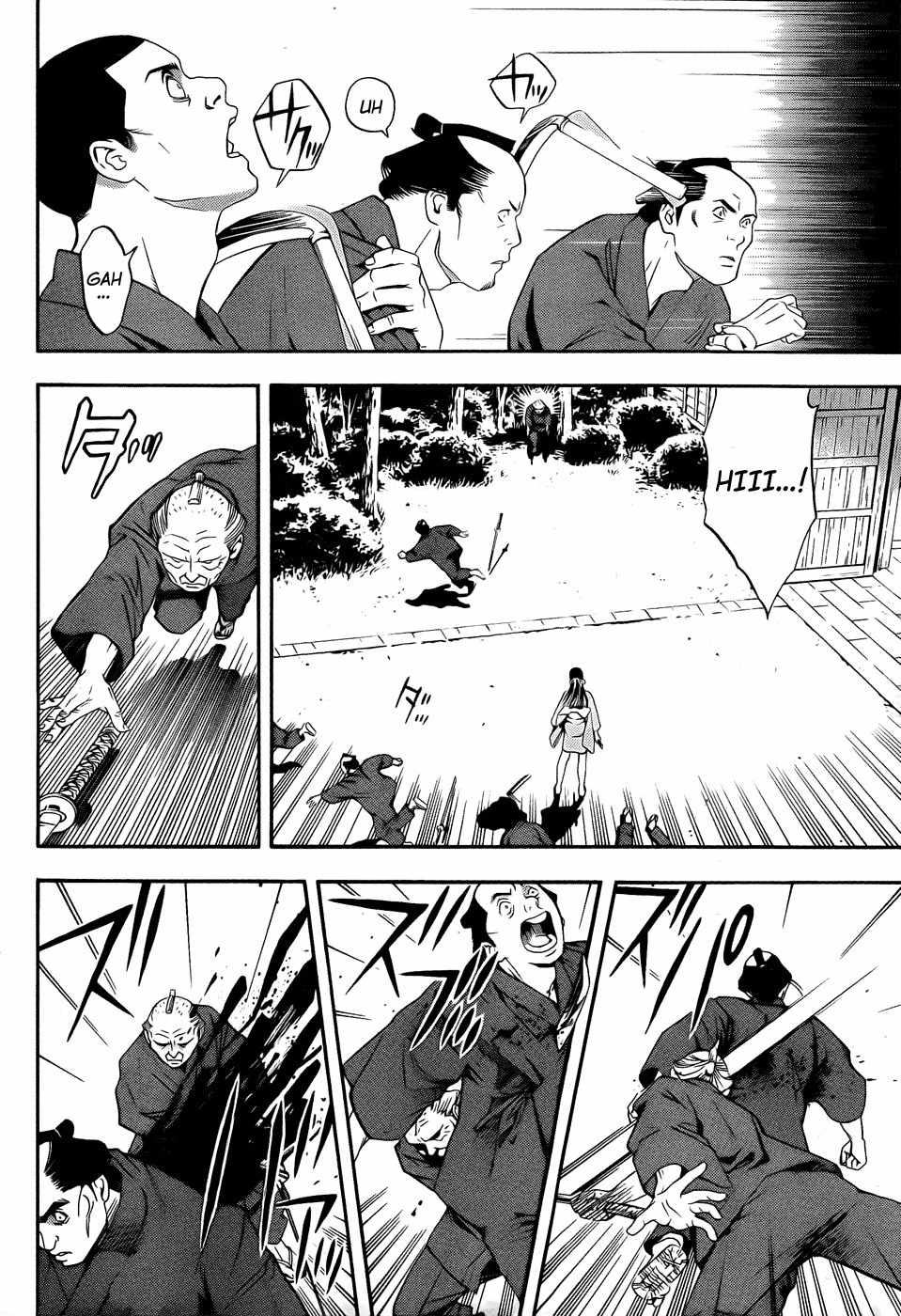 Te to Kuchi Chapter 8 page 34 - Chapter 8: The Silent Youth - Part 2