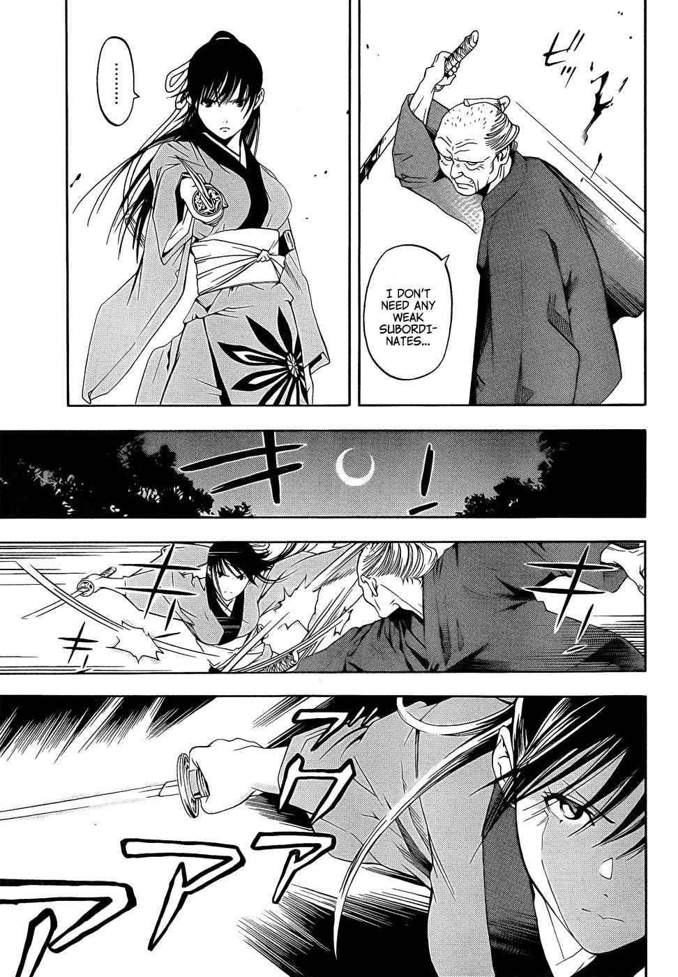 Te to Kuchi Chapter 8 page 35 - Chapter 8: The Silent Youth - Part 2