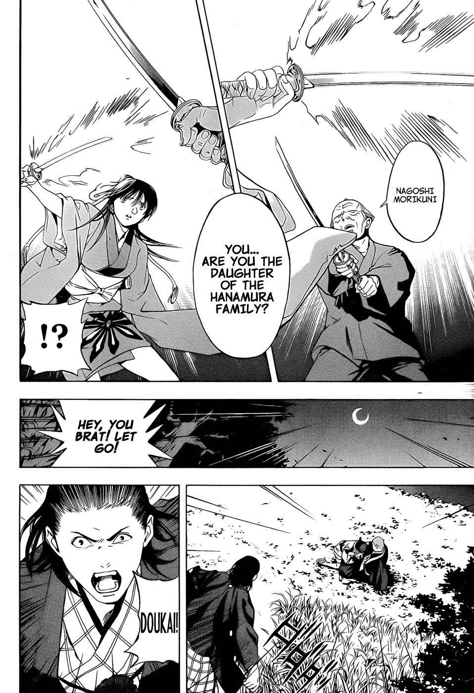 Te to Kuchi Chapter 8 page 36 - Chapter 8: The Silent Youth - Part 2