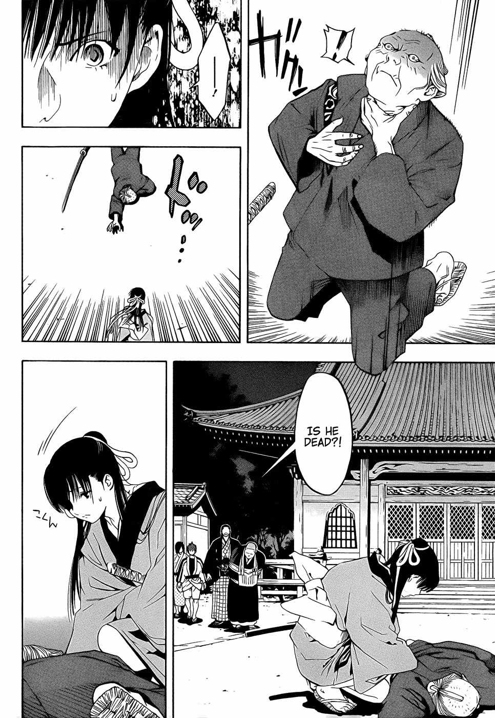 Te to Kuchi Chapter 8 page 40 - Chapter 8: The Silent Youth - Part 2