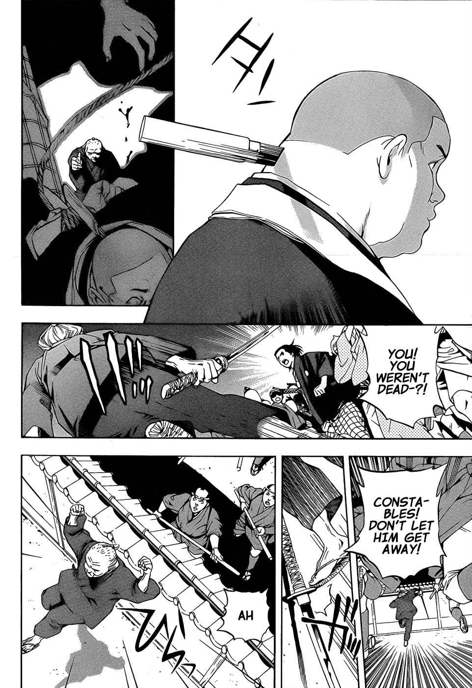Te to Kuchi Chapter 8 page 42 - Chapter 8: The Silent Youth - Part 2