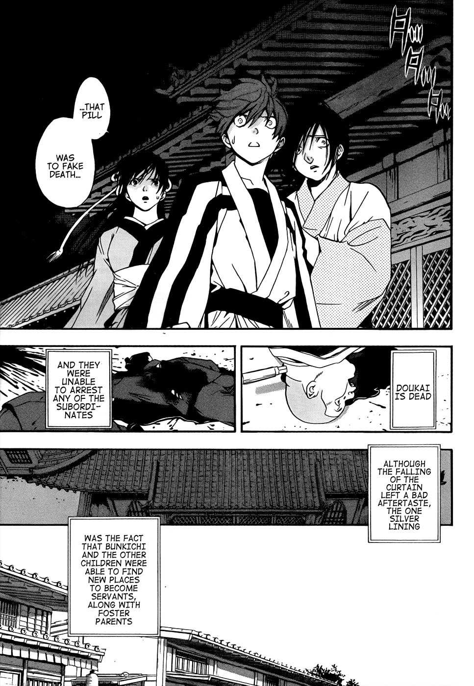 Te to Kuchi Chapter 8 page 43 - Chapter 8: The Silent Youth - Part 2