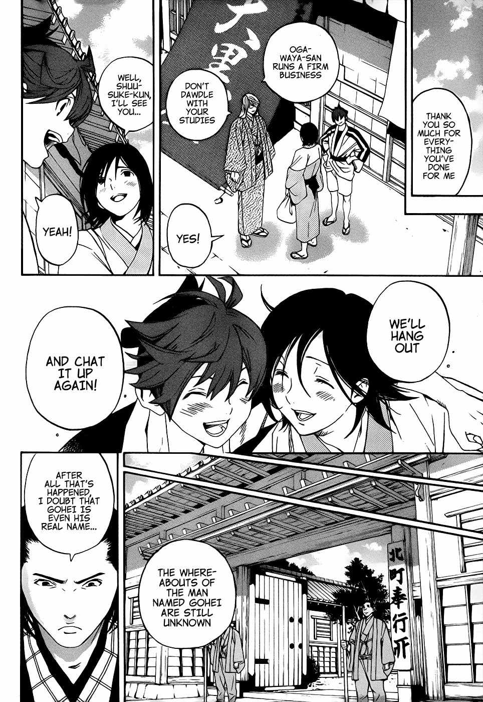 Te to Kuchi Chapter 8 page 44 - Chapter 8: The Silent Youth - Part 2
