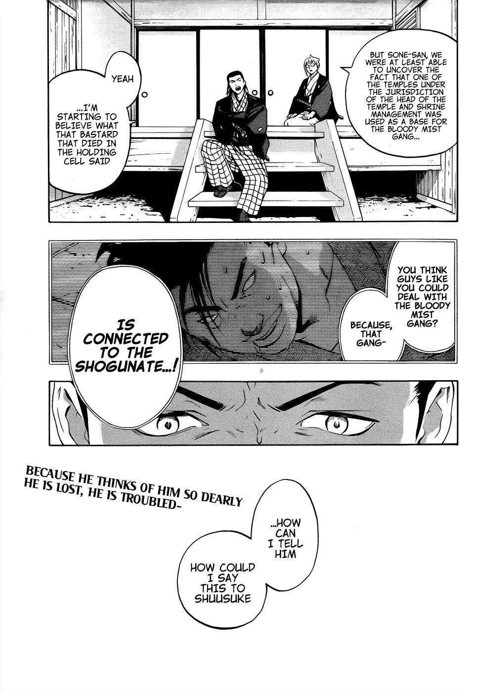 Te to Kuchi Chapter 8 page 45 - Chapter 8: The Silent Youth - Part 2