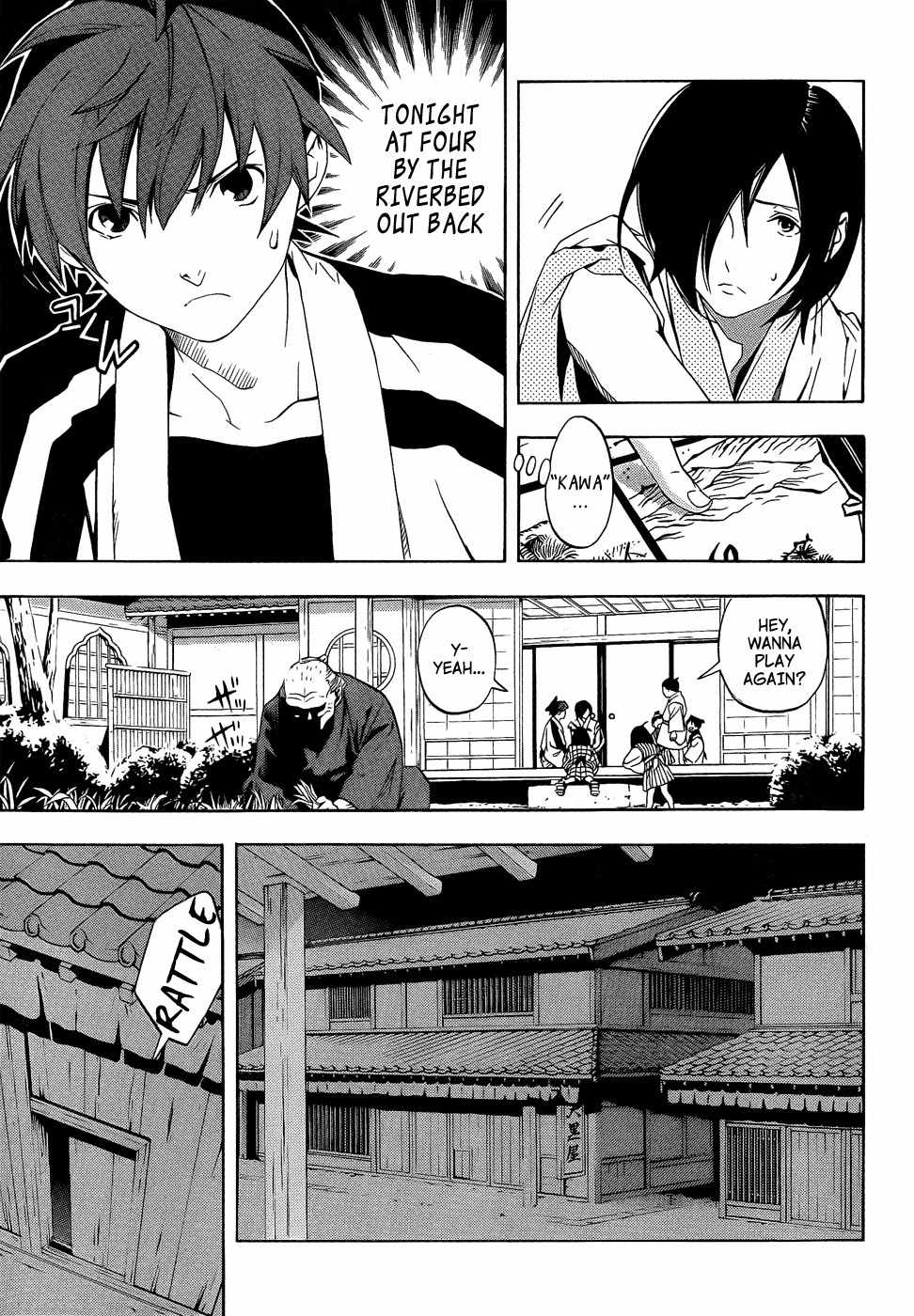 Te to Kuchi Chapter 8 page 7 - Chapter 8: The Silent Youth - Part 2