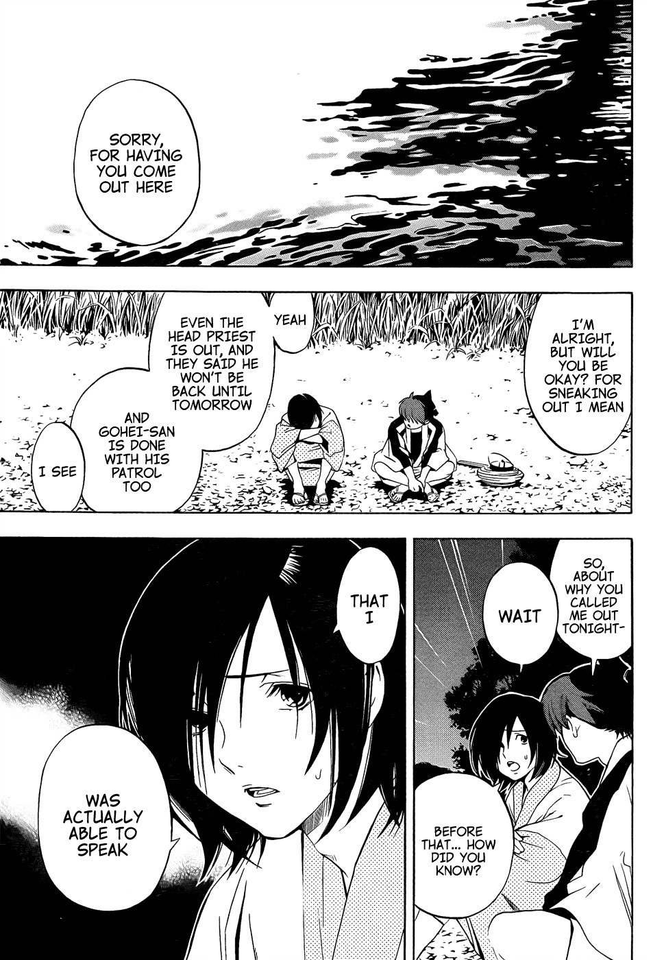 Te to Kuchi Chapter 8 page 9 - Chapter 8: The Silent Youth - Part 2