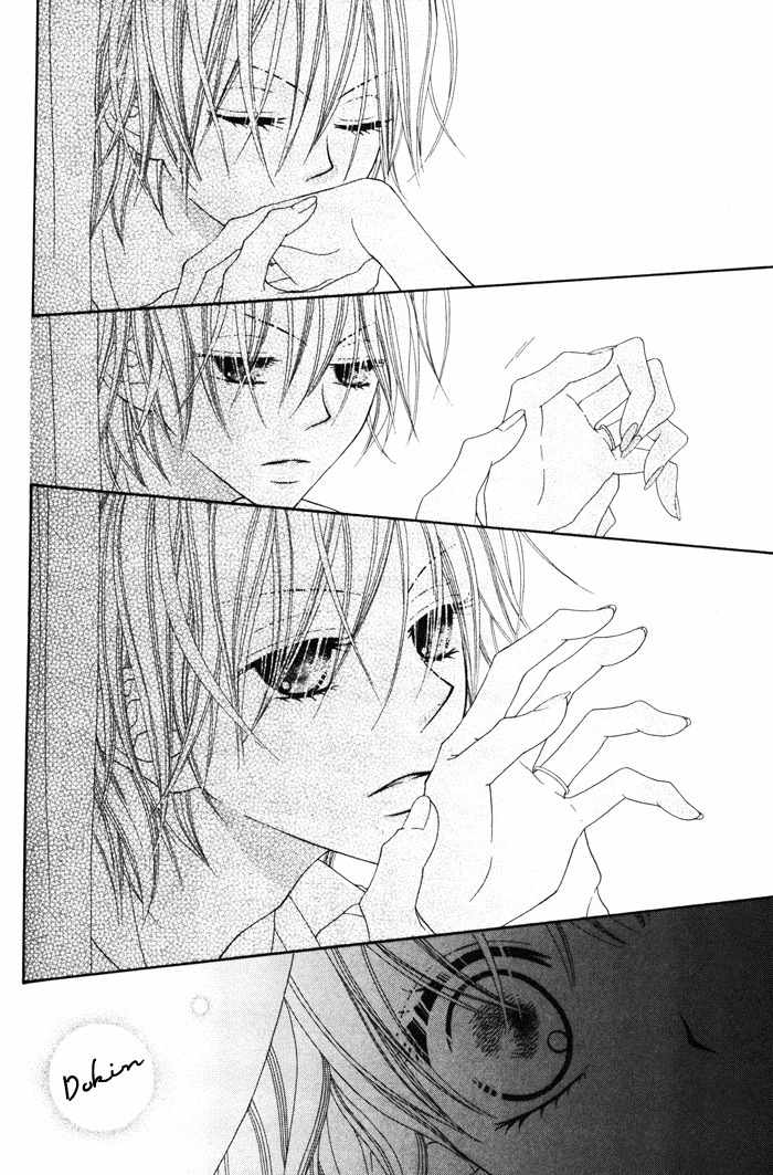 Te to Te to Namida Chapter 0 page 10 - Chapter 0: vol.0: Oneshot