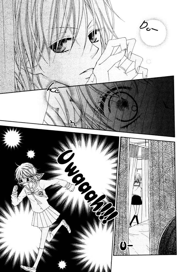 Te to Te to Namida Chapter 0 page 11 - Chapter 0: vol.0: Oneshot