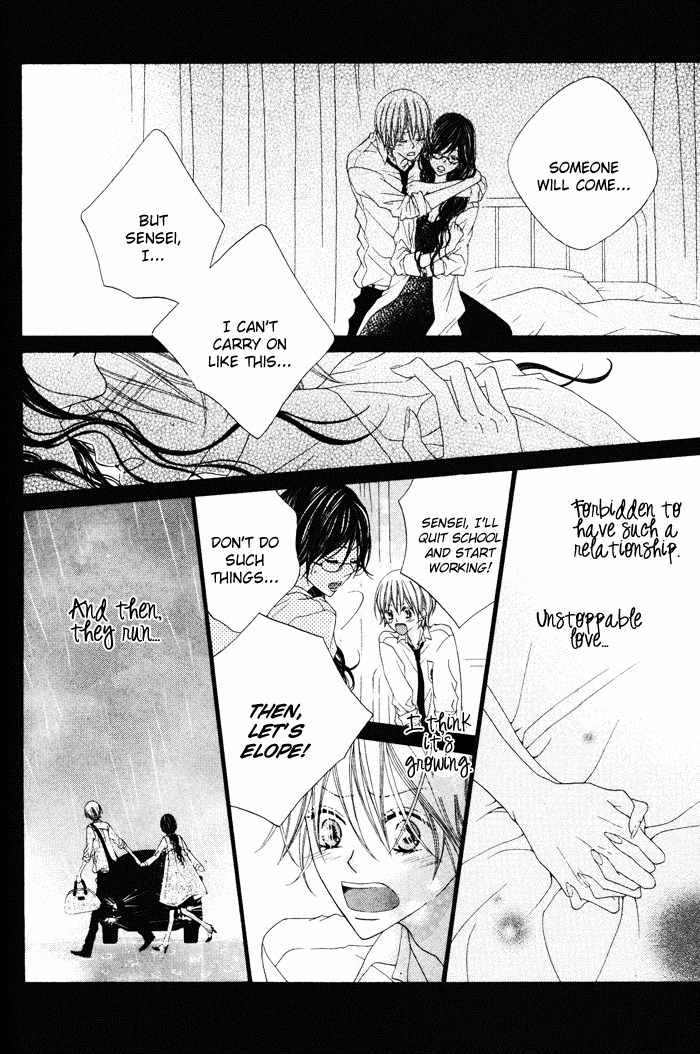 Te to Te to Namida Chapter 0 page 16 - Chapter 0: vol.0: Oneshot
