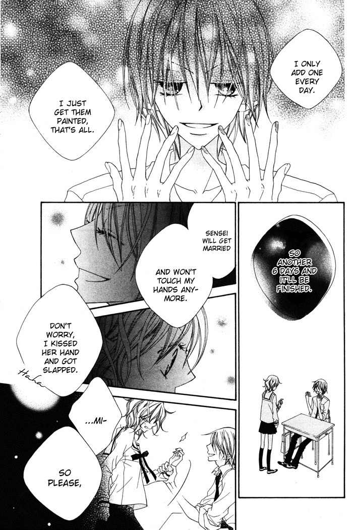 Te to Te to Namida Chapter 0 page 19 - Chapter 0: vol.0: Oneshot