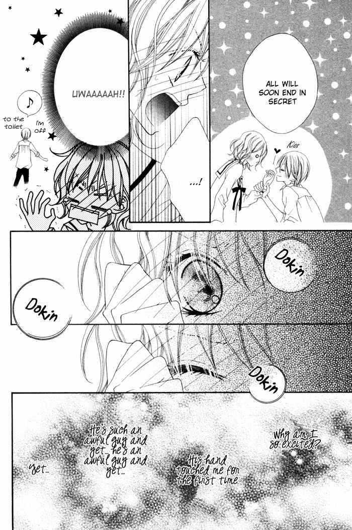 Te to Te to Namida Chapter 0 page 20 - Chapter 0: vol.0: Oneshot