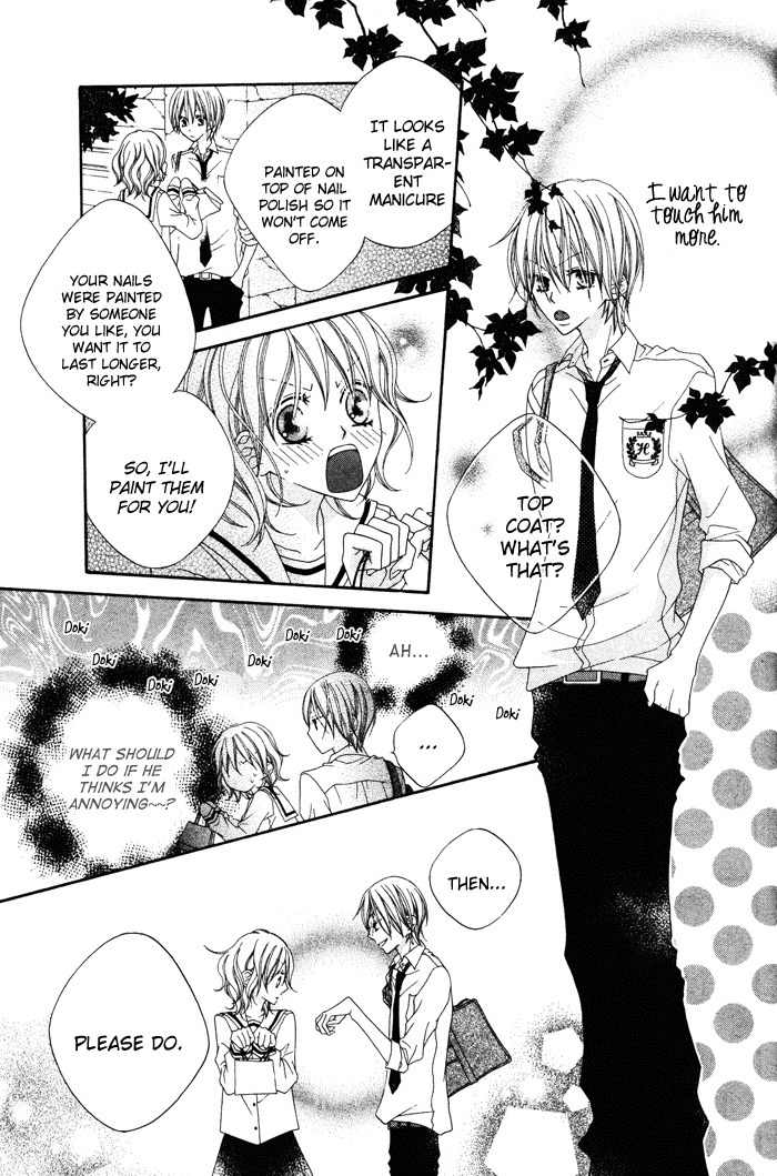 Te to Te to Namida Chapter 0 page 21 - Chapter 0: vol.0: Oneshot