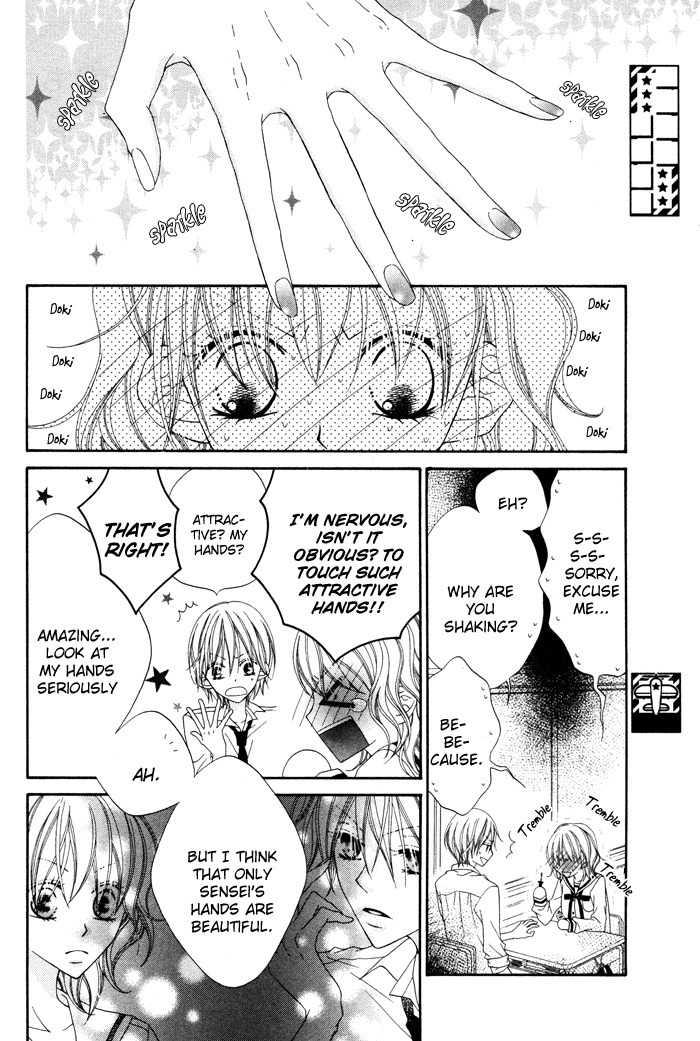 Te to Te to Namida Chapter 0 page 22 - Chapter 0: vol.0: Oneshot