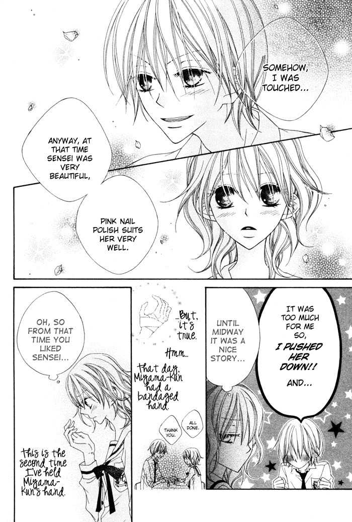 Te to Te to Namida Chapter 0 page 24 - Chapter 0: vol.0: Oneshot