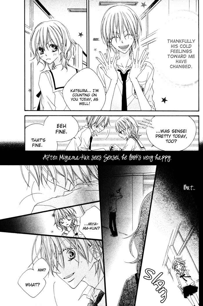 Te to Te to Namida Chapter 0 page 25 - Chapter 0: vol.0: Oneshot