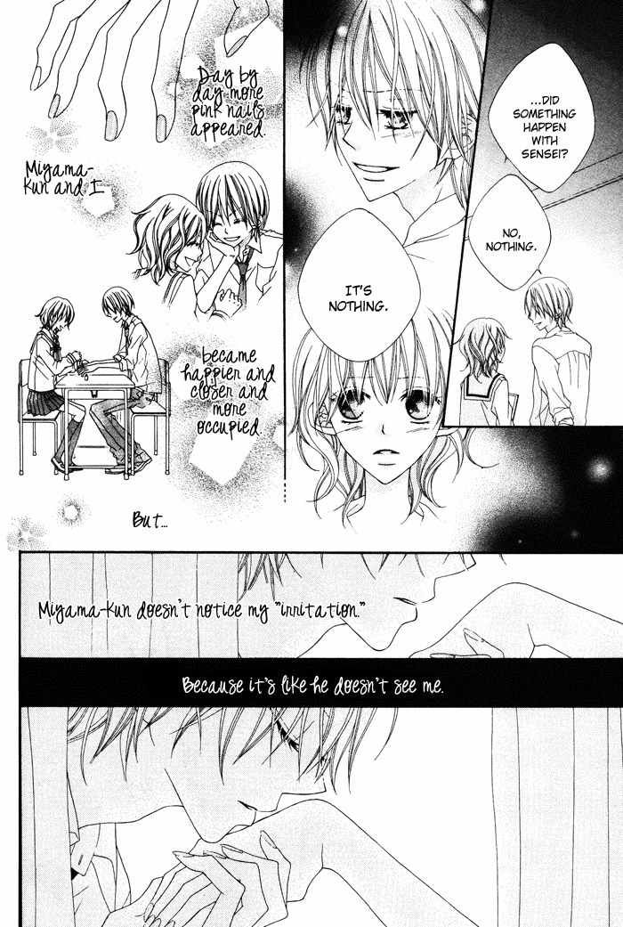 Te to Te to Namida Chapter 0 page 26 - Chapter 0: vol.0: Oneshot