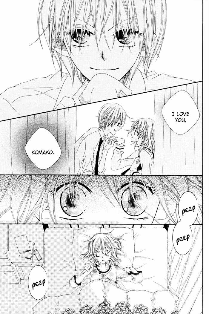 Te to Te to Namida Chapter 0 page 27 - Chapter 0: vol.0: Oneshot