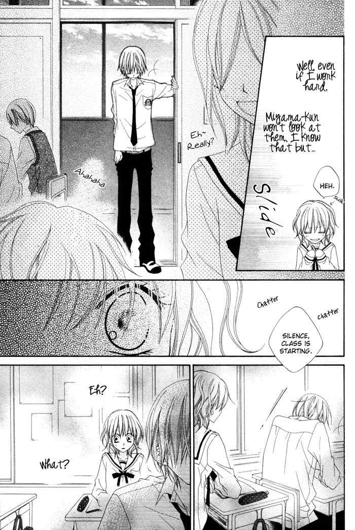 Te to Te to Namida Chapter 0 page 29 - Chapter 0: vol.0: Oneshot