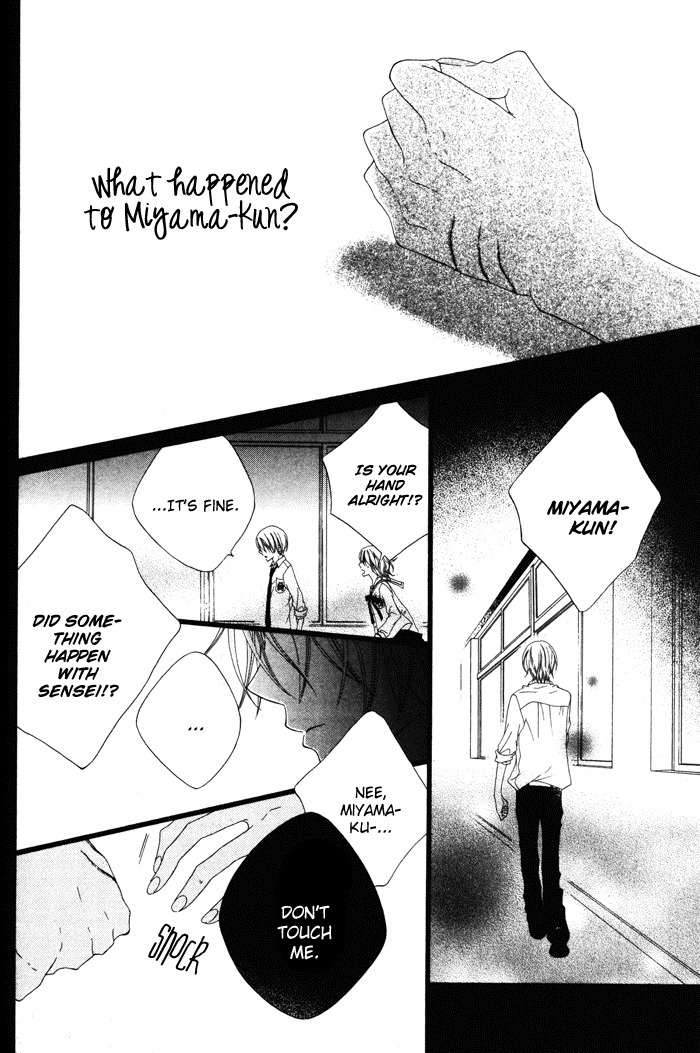 Te to Te to Namida Chapter 0 page 30 - Chapter 0: vol.0: Oneshot