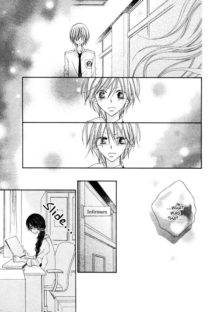 Te to Te to Namida Chapter 0 page 33 - Chapter 0: vol.0: Oneshot