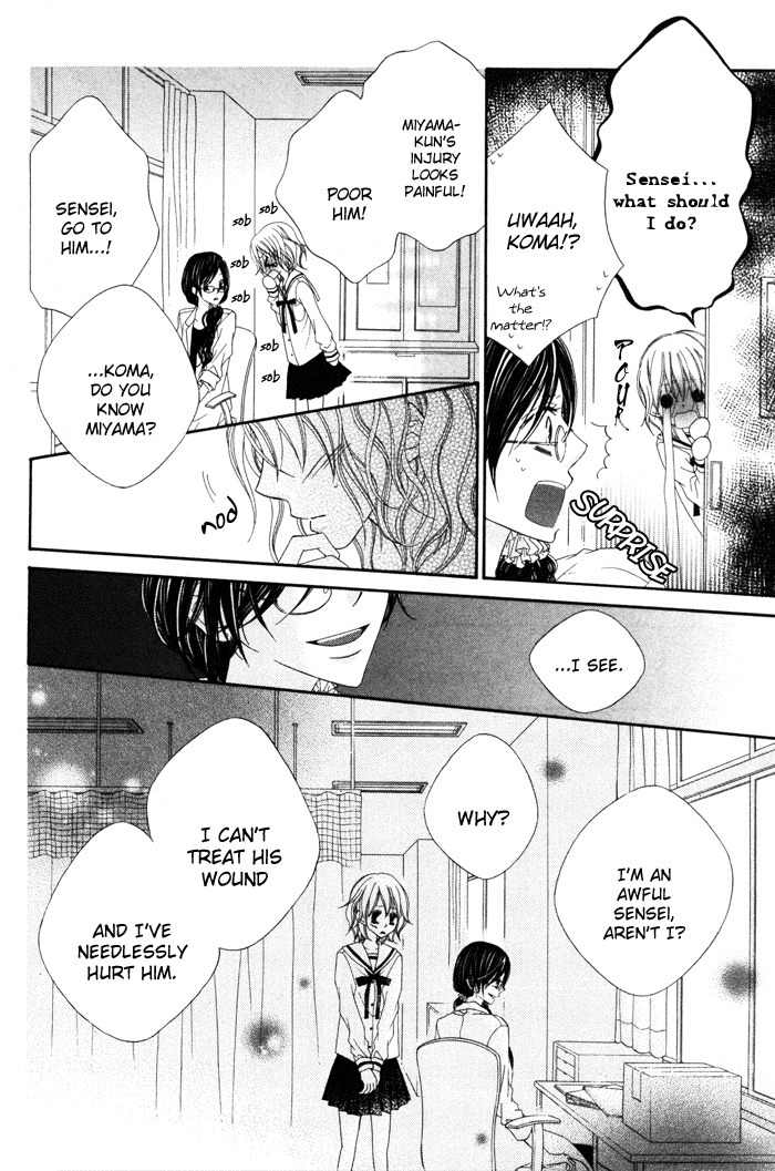 Te to Te to Namida Chapter 0 page 34 - Chapter 0: vol.0: Oneshot