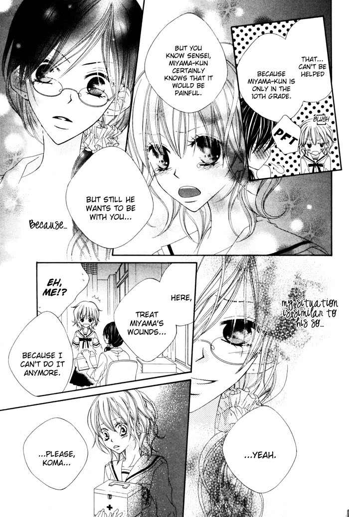 Te to Te to Namida Chapter 0 page 35 - Chapter 0: vol.0: Oneshot