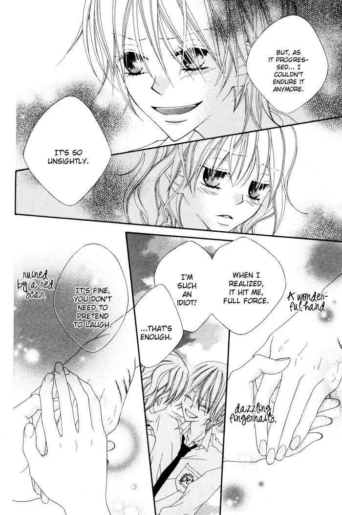 Te to Te to Namida Chapter 0 page 38 - Chapter 0: vol.0: Oneshot