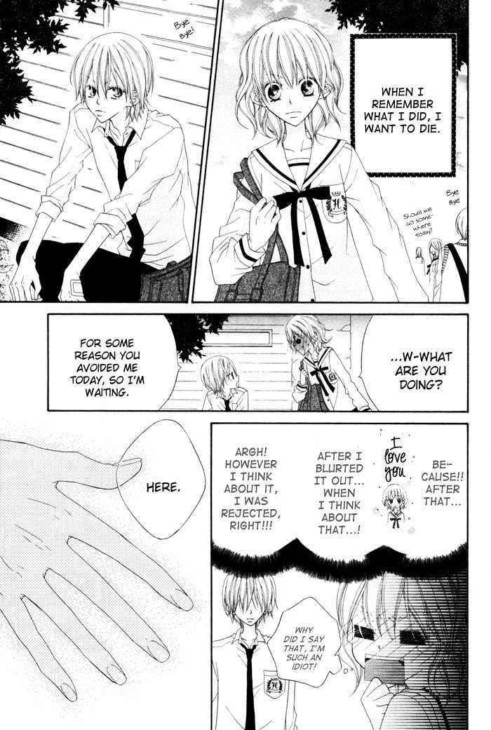 Te to Te to Namida Chapter 0 page 43 - Chapter 0: vol.0: Oneshot