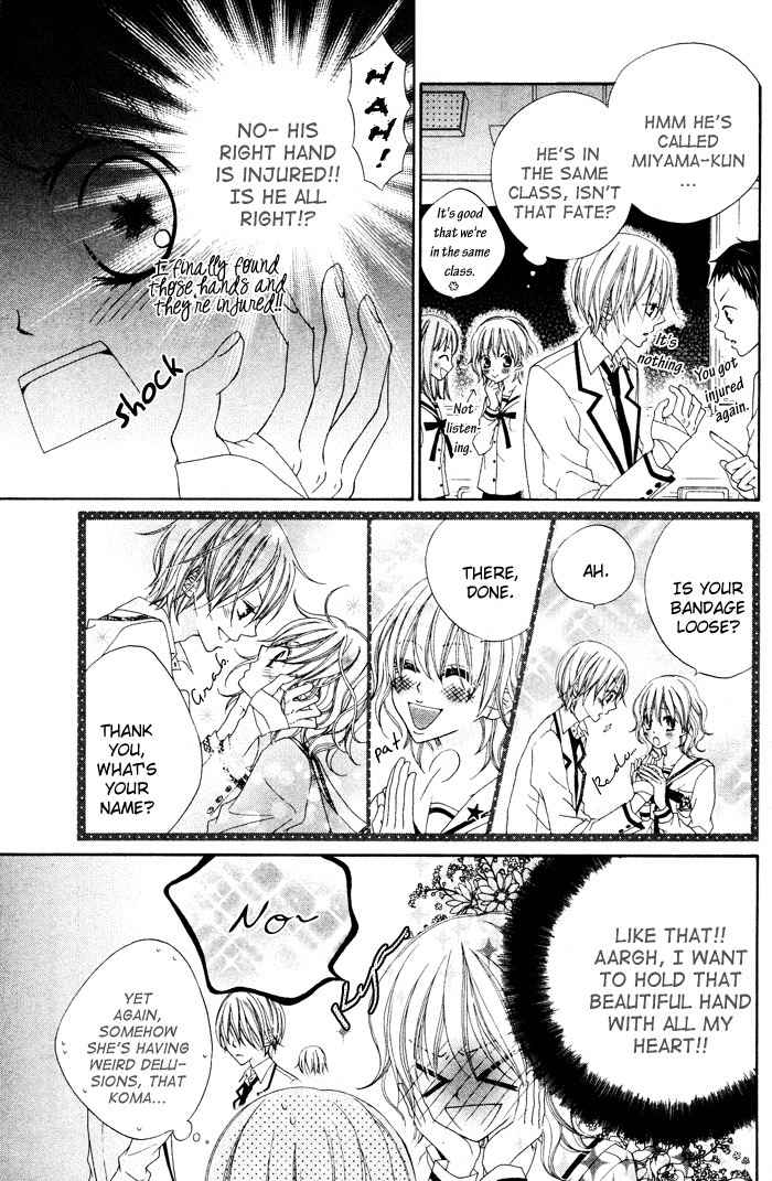 Te to Te to Namida Chapter 0 page 5 - Chapter 0: vol.0: Oneshot