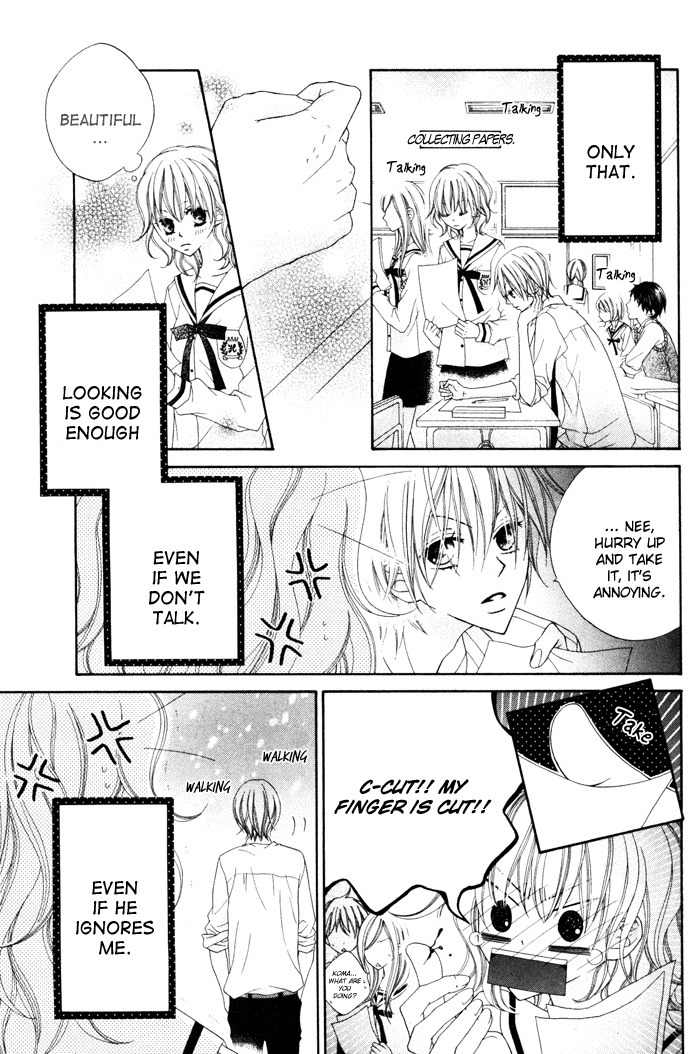 Te to Te to Namida Chapter 0 page 7 - Chapter 0: vol.0: Oneshot