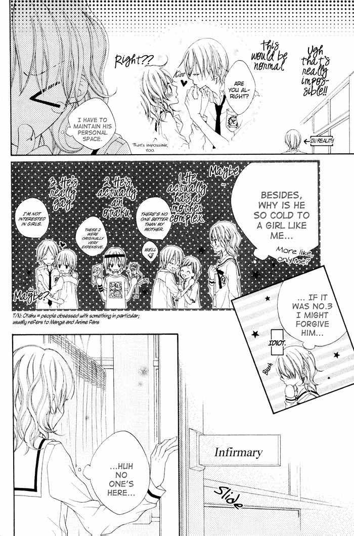 Te to Te to Namida Chapter 0 page 8 - Chapter 0: vol.0: Oneshot